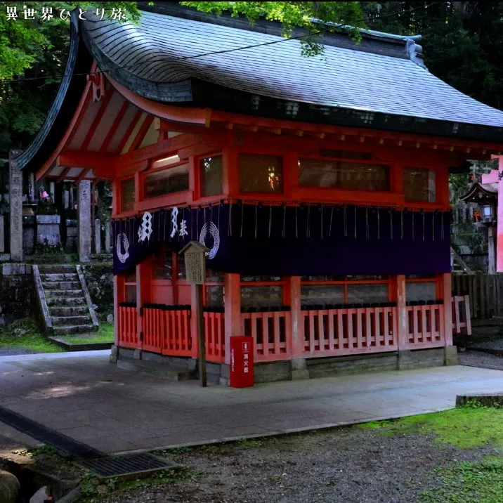 奧村大神＋力松大神｜京都伏見稲荷大社