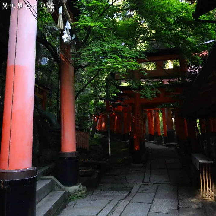 Kasuga Pass｜Kyoto Fushimi Inari-taisha Shrine