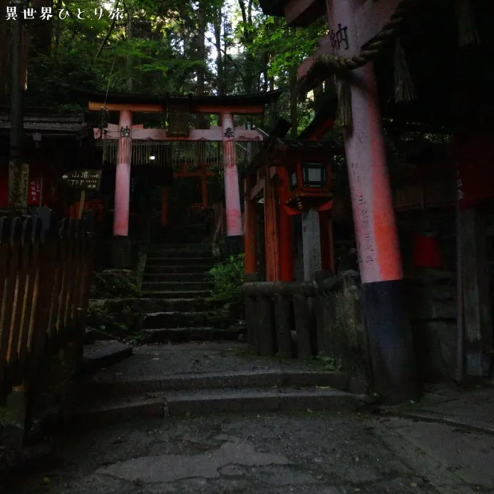 Kasuga Pass｜Kyoto Fushimi Inari-taisha Shrine