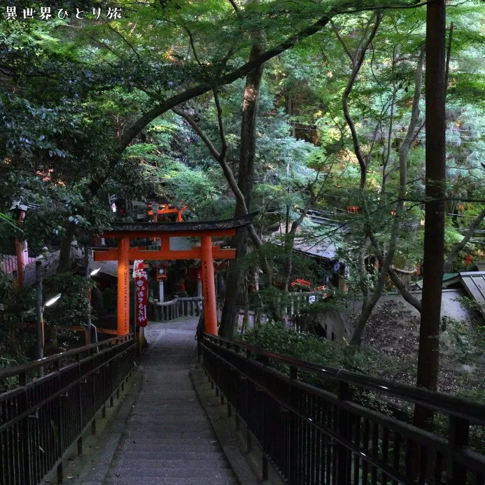 Kasuga Pass｜Kyoto Fushimi Inari-taisha Shrine