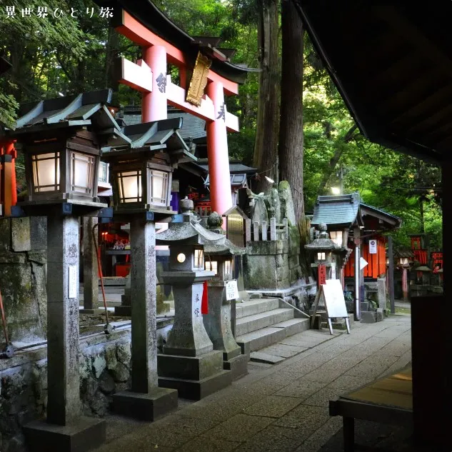 Mitsurugi-sha (chief shrine)｜Fushimi Inari-taisha shrine, Kyoto