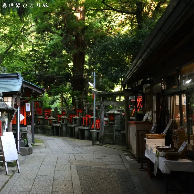 Mitsurugi-sha (chief shrine)｜Fushimi Inari-taisha shrine, Kyoto