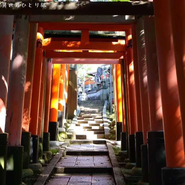 Kyoto Fushimi Inari-taisha