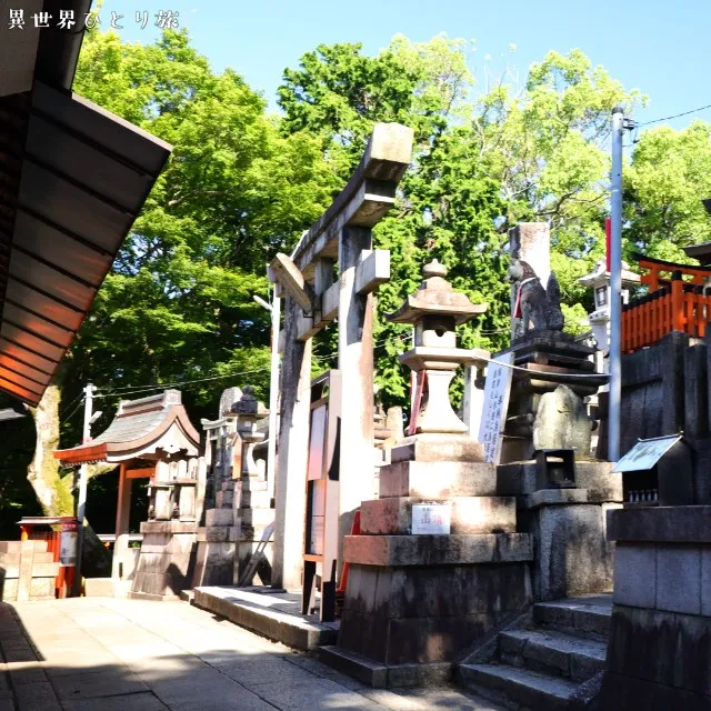 一ノ峰（上社神蹟・末広大神、山頂）｜京都伏見稲荷大社