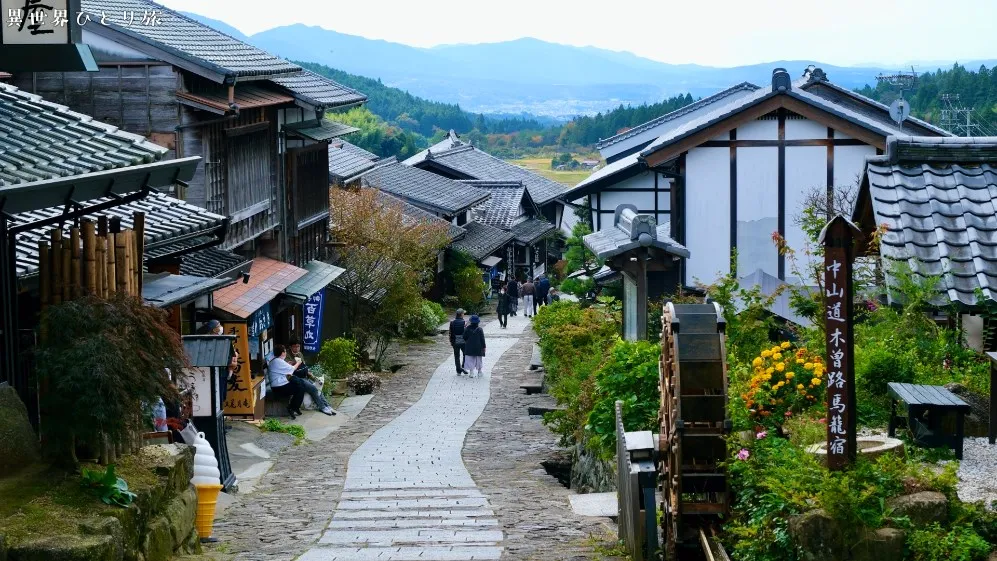 木曽 馬籠宿の絶景スポット（南から北へ歩く）
