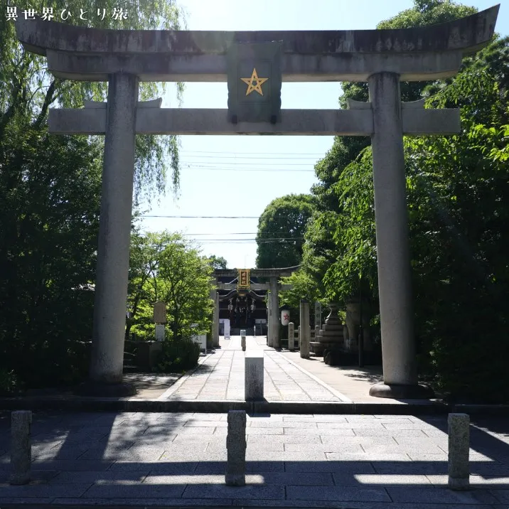 一の鳥居｜晴明神社（京都上京区）