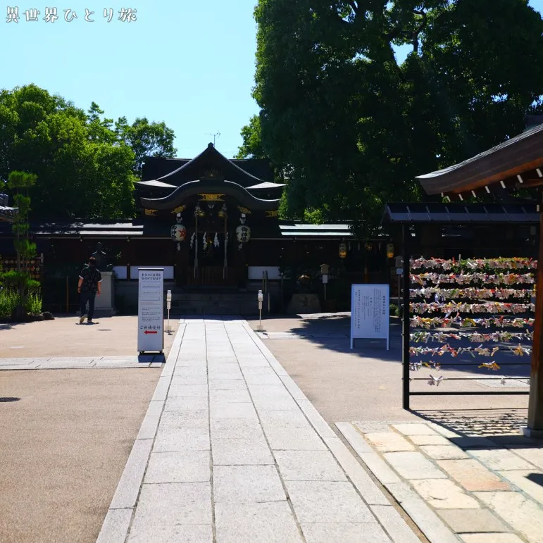 ｜晴明神社（京都上京区）