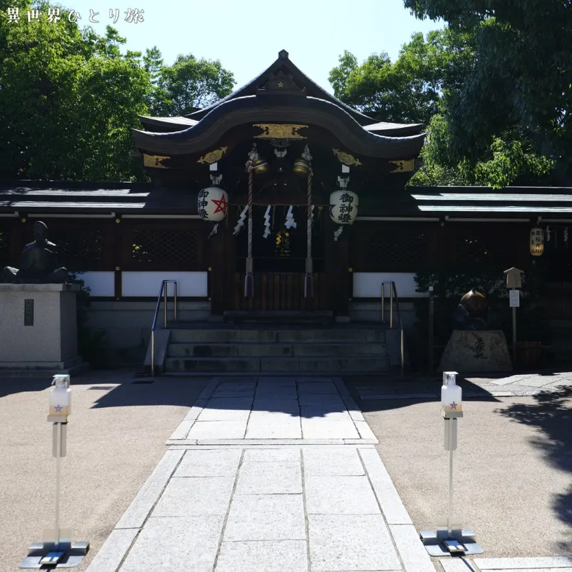 拝殿｜晴明神社（京都上京区）