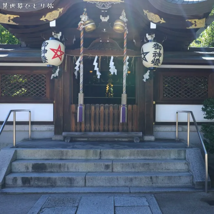拝殿｜晴明神社（京都上京区）