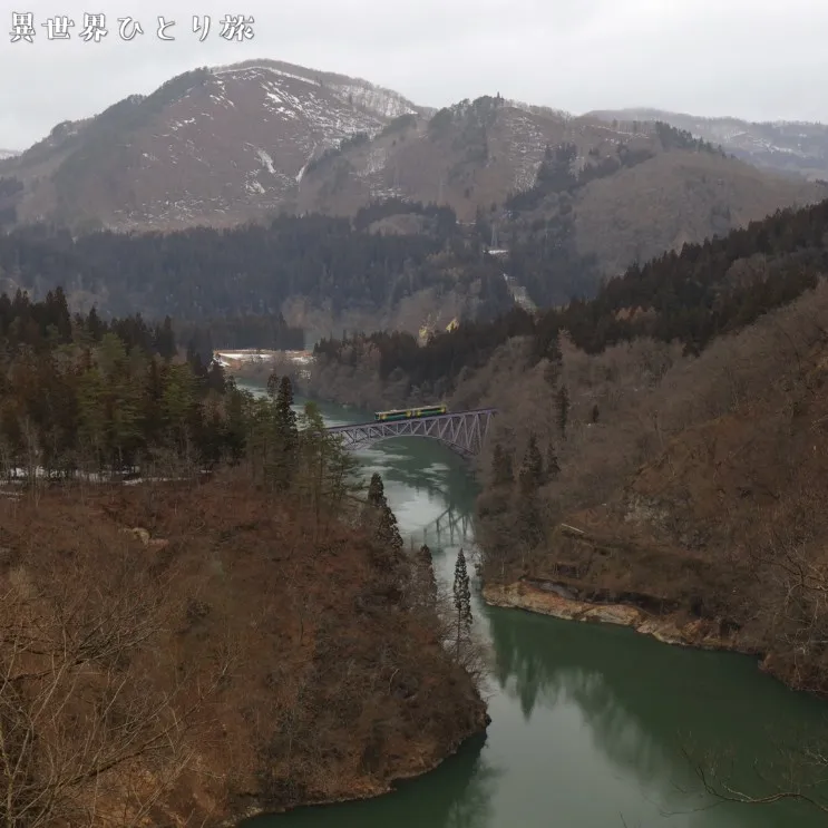第一只見川橋梁ビューポイント｜福島の絶景