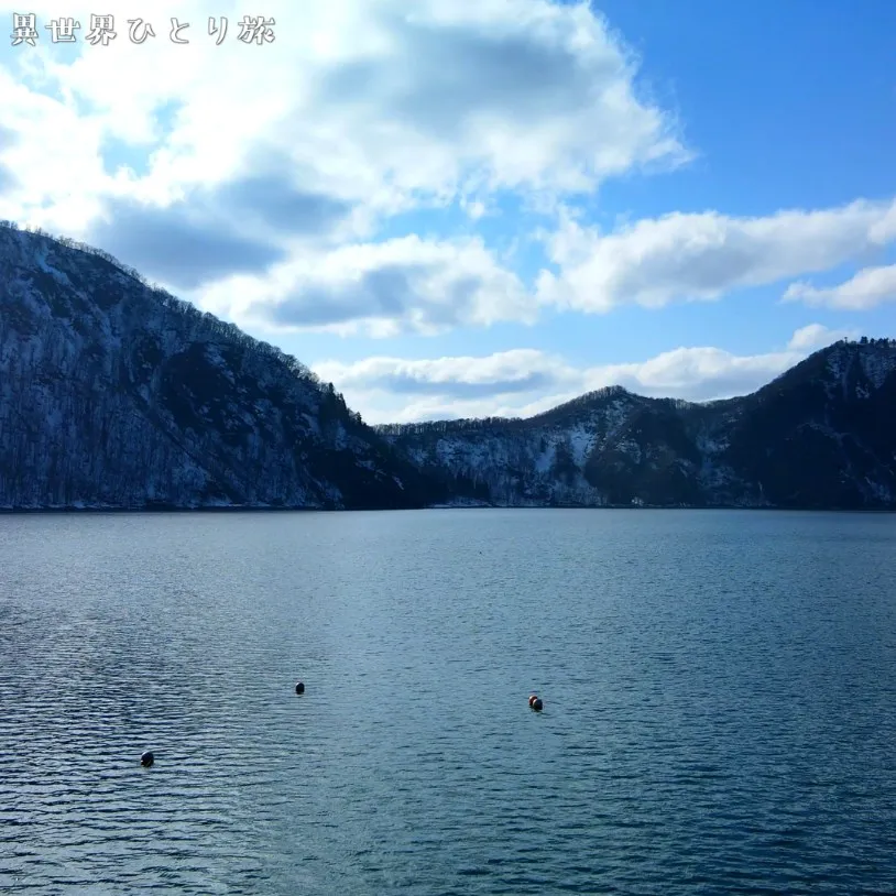 沼沢湖｜福島の絶景