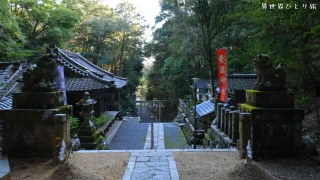 【まるで異世界】崇道神社(すどうじんじゃ)を訪ねて｜京都左京区