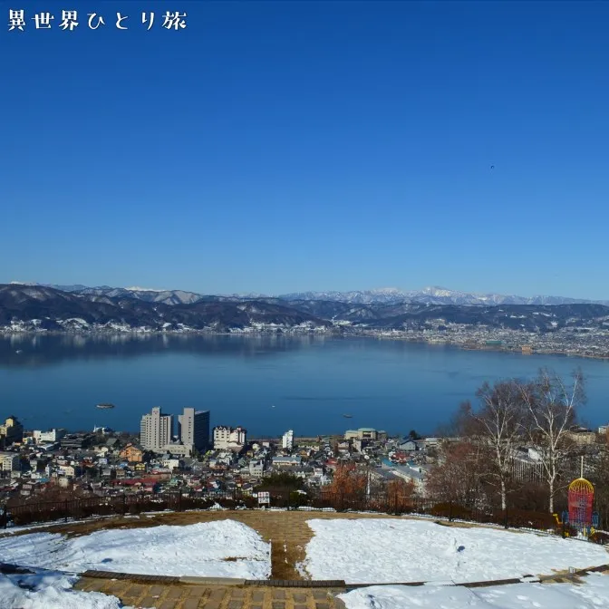 雪の諏訪湖｜長野県