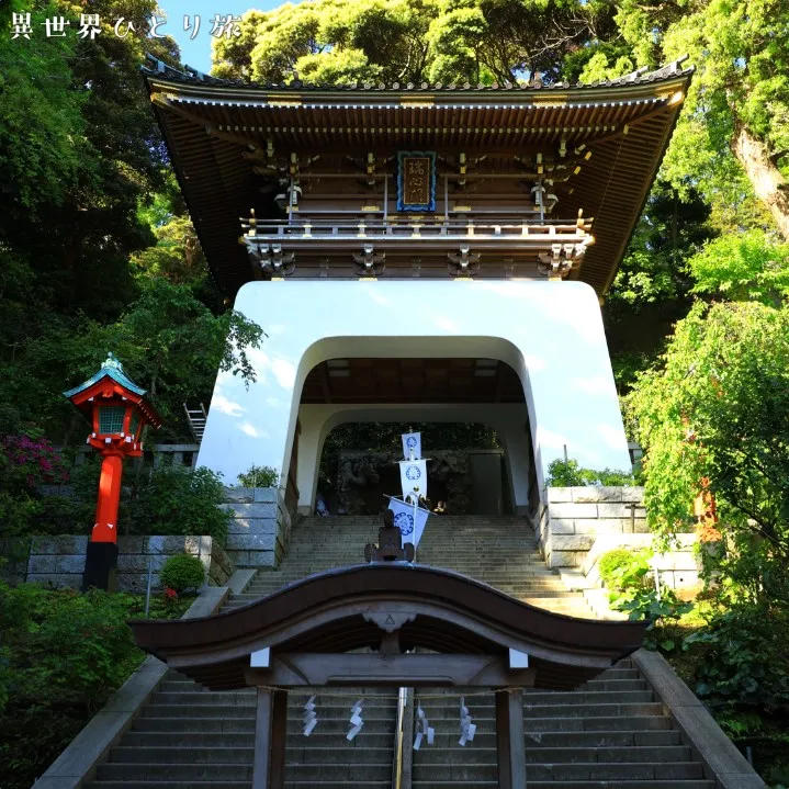 Eshima Shrine Otorii Gate + Zuishinmon Gate｜Excellent View of Enoshima｜Fujisawa City, Kanagawa Prefecture