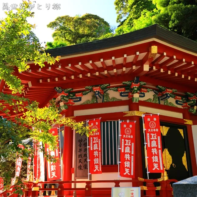 Eshima Shrine Bonbonden｜Enoshima｜Fujisawa-shi, Kanagawa-ken