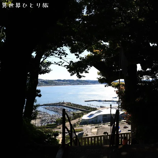 Eshima Shrine Nakatsugu｜Enoshima｜Fujisawa-shi, Kanagawa-ken