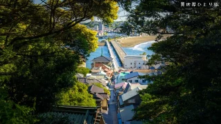 Enoshima, a town of the sea where youth is suited to the city of the sea.
