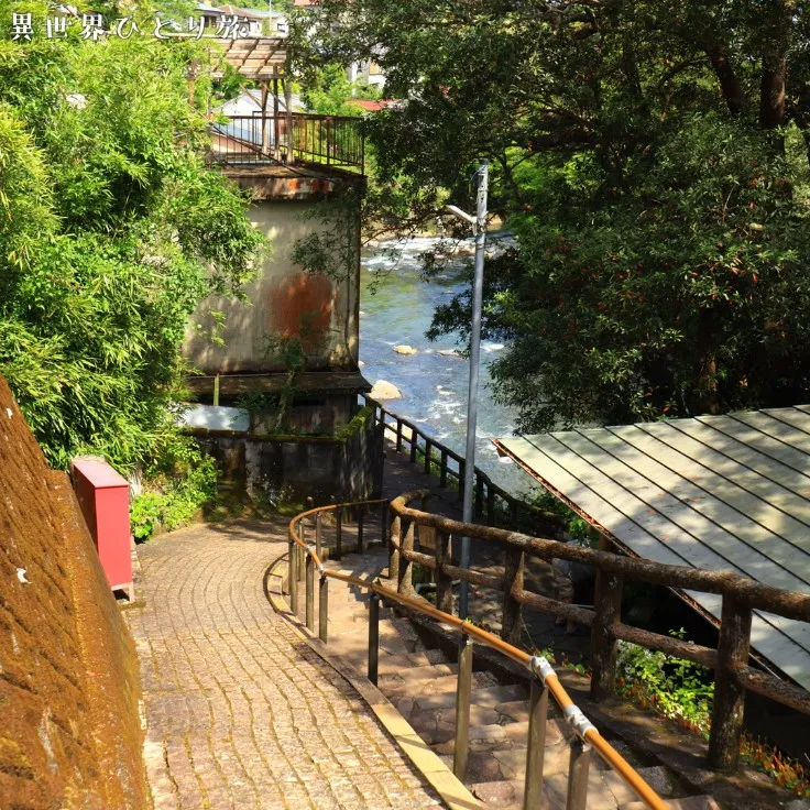 Fukuda House, Izu no Odoriko no Yado Inn