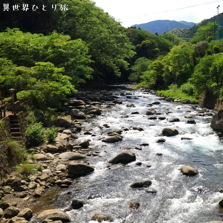 伊豆の踊子の宿 福田家