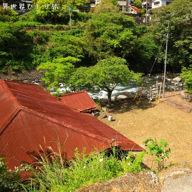 伊豆の踊子の宿 福田家