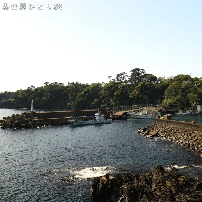 【僕の夏休み2 聖地巡礼】富戸港を訪ねて｜静岡県伊東市