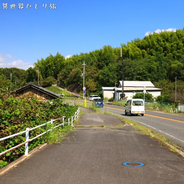 奈良県道51号天理環状線