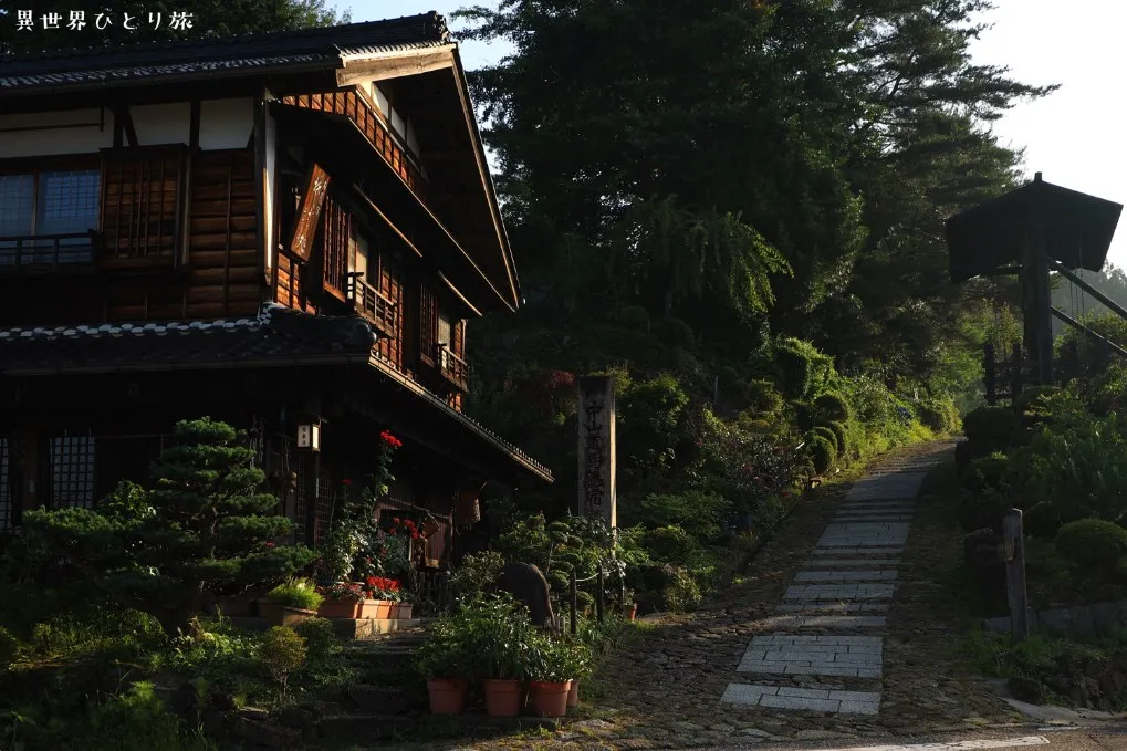 Magome-juku: Ruins of Kosatsuba and Emoriam