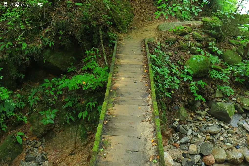 男滝女滝｜中山道