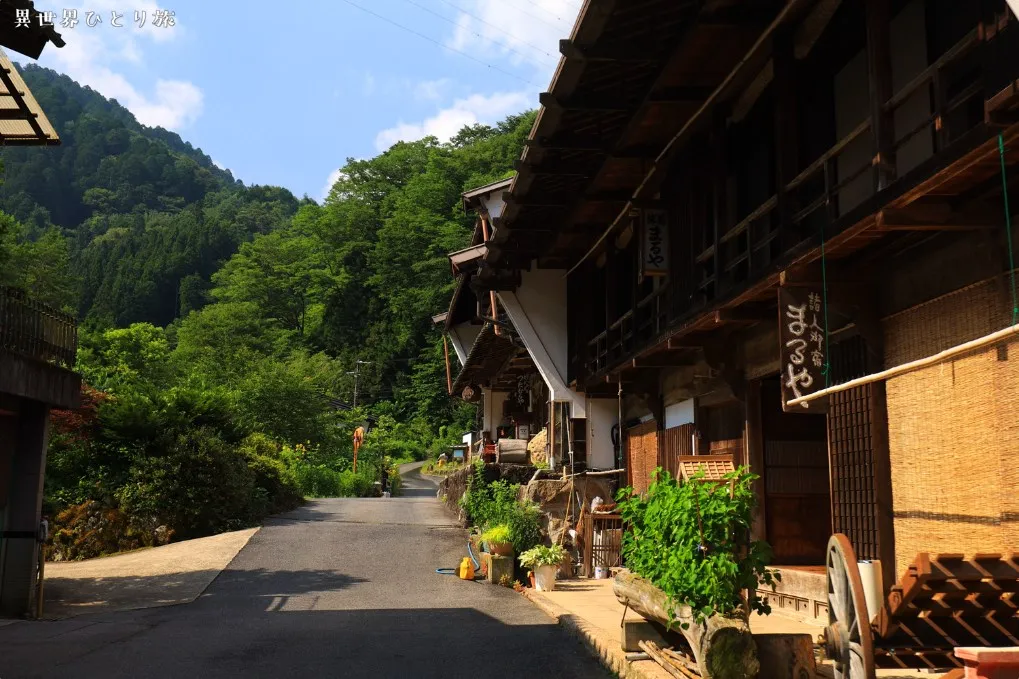 大妻籠(おおつまご)｜中山道