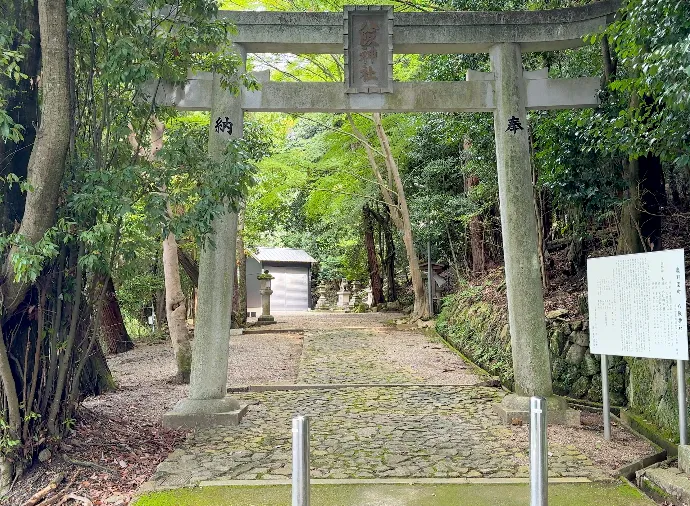 八阪神社｜山の辺の道北コース