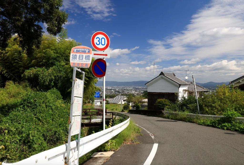 猿目橋バス停｜奈良県葛城古道の絶景