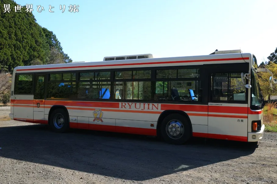 熊野本宮大社からバスで発心門王子へ