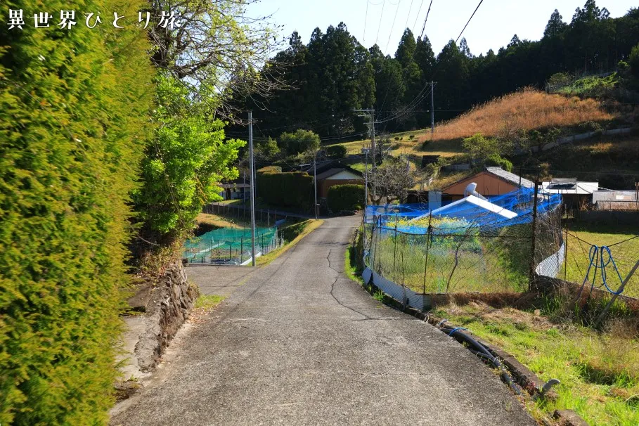 発心門周辺の集落 ｜熊野古道中辺路