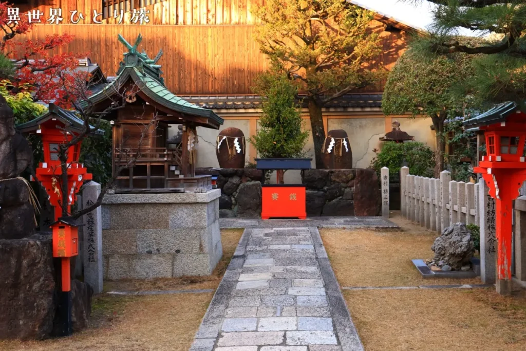 名刺塚・財布塚｜京都ゑびす神社