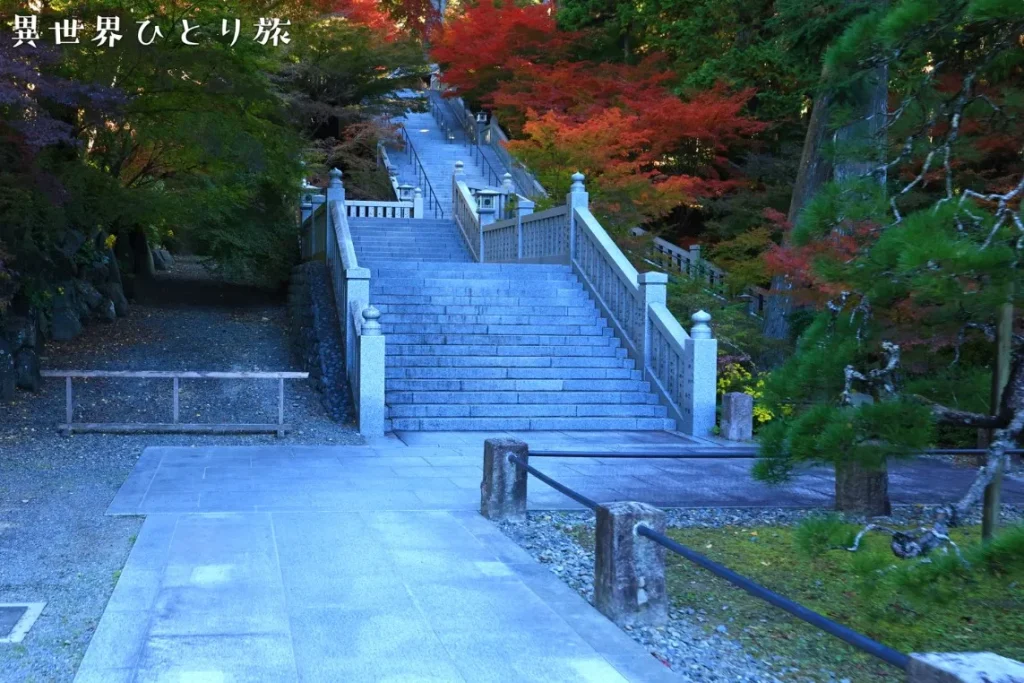 法多山尊永寺への階段