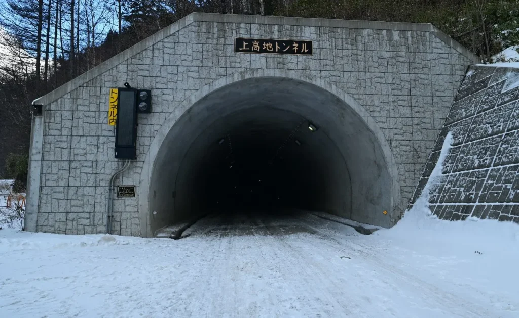 上高地トンネル｜上高地の雪景色の写真